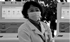 Nữ bác sỹ qua đời sau 18 ngày làm việc liên tục chống dịch Covid-19